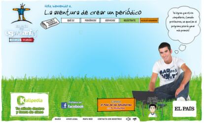 La página web del programa incluye una gran cantidad de herramientas de interés