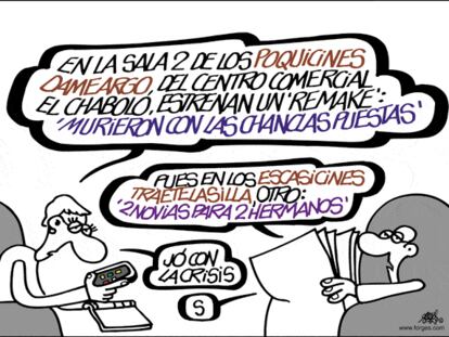 FORGES