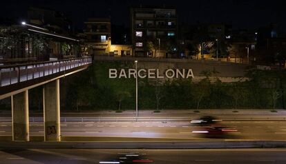 L'entrada a Barcelona per la Meridiana el passat abril, en ple confinament.