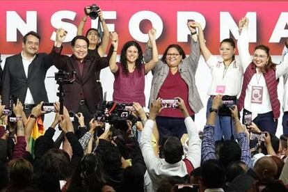 Toma de protesta de los nuevos cargos en el partido Morena,durante el Séptimo Congreso Nacional Extraordinario realizado en Ciudad de México, el 22 de septiembre 2024.