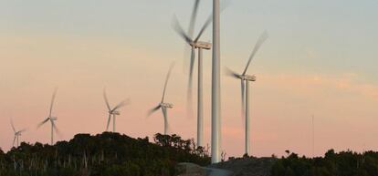 Planta de aerogeneradores de Gamesa en Chile.