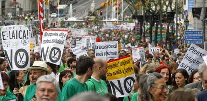 Manifestaci&oacute;n en Madrid contra los recortes y la reforma educativa el pasado mes de mayo.