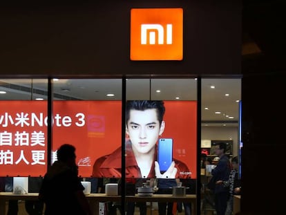 Vista de una tienda de Xiaomi en Pekín.