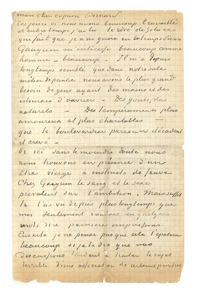 Carta de Van Gogh a Gaugin fechada en 1888 / MUSEO VAN GOGH DE AMSTERDAM (FUNDACIÓN VANG GOGH)