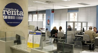 A Tax Agency office in Madrid.