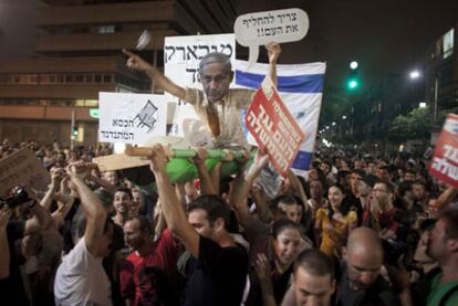 Miles personas acudieron ayer a la manifestación en la capital de Israel para reclamar un giro en las políticas económicas.