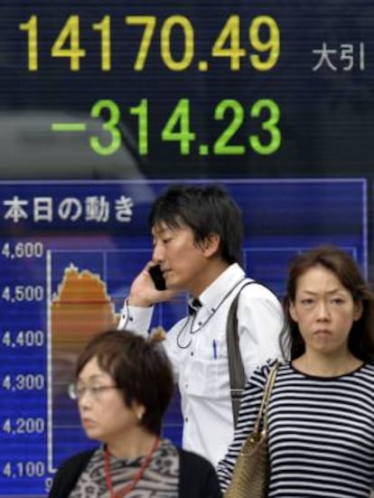 El índice Nikkei de la Bolsa de Tokio avanzó hoy en la apertura 182,18 puntos, un 1,28 por ciento, y se situó en 14.376,89 puntos. EFE/Archivo