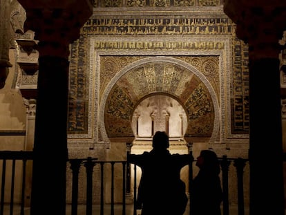 El Mihrab de la Mezquita-Catedral de Córdoba.