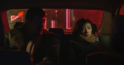 Fotograma de  'Black Coal, Thin Ice, de Yinan Diao, ganadora del Oso de Oro de la Berlinale.