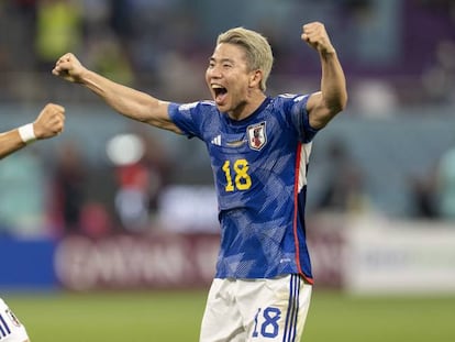 Jugadores de la selección japonesa, celebrando la victoria ante España, en el partido de este jueves. 