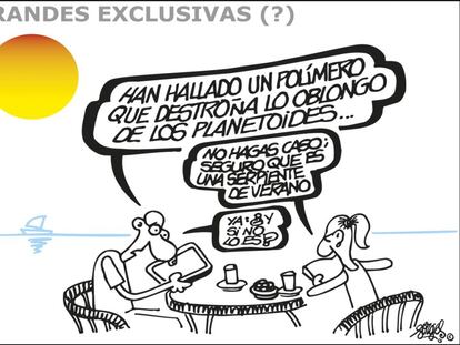 Forges