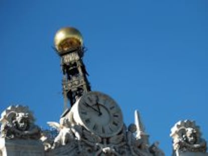 Fachada superior de la sede en Madrid del Banco de Espa&ntilde;a.