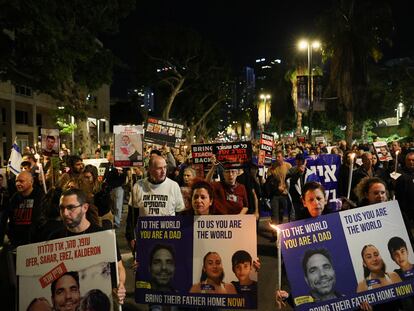 Protest on Friday following the Israeli army's announcement that it had mistakenly killed three Israeli hostages.