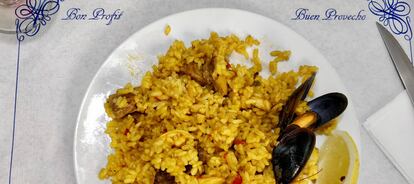 Arroz clásico de menú