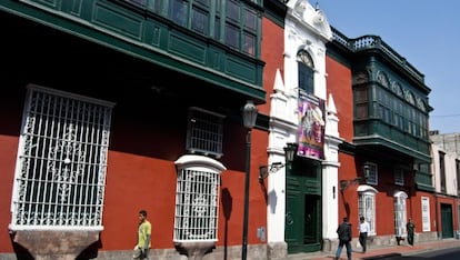 El Instituto Riva Agüero es sede del Museo de Artes y Tradiciones Populares.