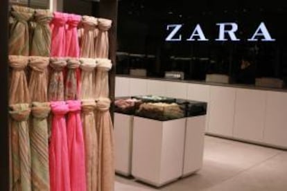 Una tienda de la compañía Inditex. EFE/Archivo