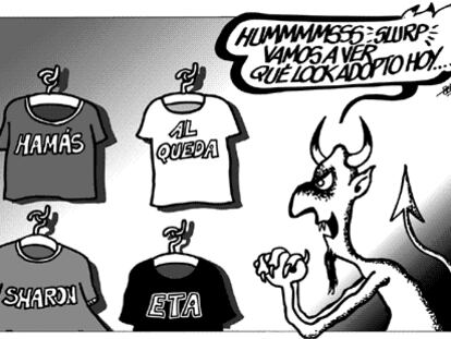 Forges
