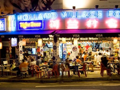 &#039;Food Centre&#039; en Holland Village, en Singapur. 
 
 