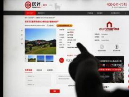 Una página web china para identificar inversiones inmobiliarias.