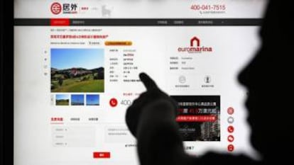Una página web china para identificar inversiones inmobiliarias.