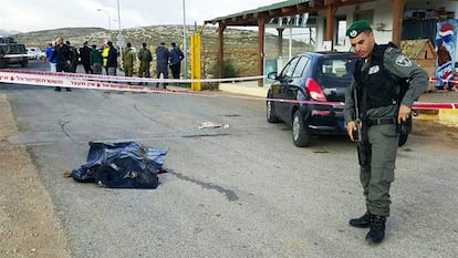 Cadàver de la nena abatuda per un policia israelià.
