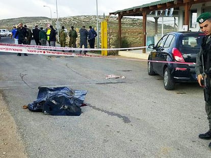 Cadàver de la nena abatuda per un policia israelià.