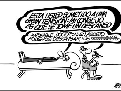 FORGES