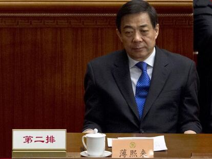 Bo Xilai, en marzo pasado, en uno de sus &uacute;ltimos actos p&uacute;blicos como l&iacute;der del Partido Comunista en Chongqing. 
