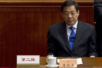 Bo Xilai, en marzo pasado, en uno de sus &uacute;ltimos actos p&uacute;blicos como l&iacute;der del Partido Comunista en Chongqing. 