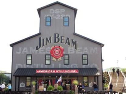 El centro para visitantes de Jim Bean, en Kentucky.