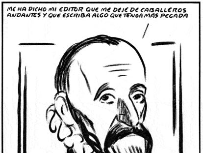 EL ROTO