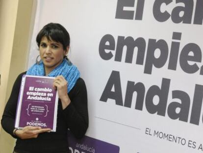 La candidata de Podemos a la presidencia de la Junta de Andaluc&iacute;a, Teresa Rodr&iacute;guez.