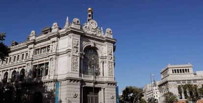 Fachada del Banco de España. 