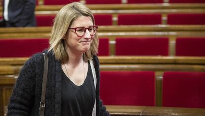 Elsa Artadi, aquest dijous al Parlament.