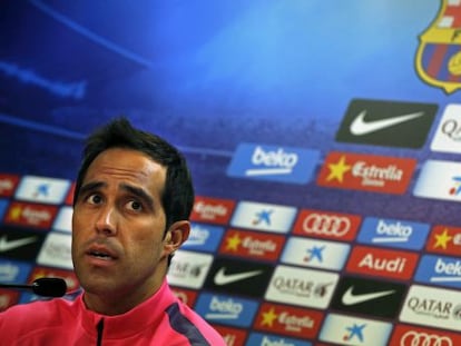 Claudio Bravo, durante la rueda de prensa previa al partido.