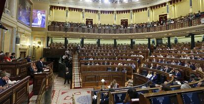 Congreso de los Diputados durante la primera votaci&oacute;n de la sesi&oacute;n de investidura fallida de Mariano Rajoy.