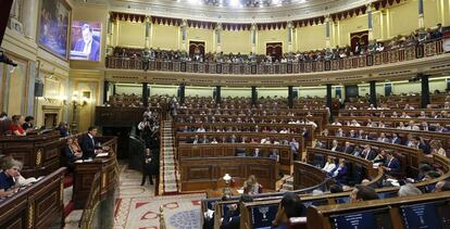 Congreso de los Diputados durante la primera votación de la sesión de investidura fallida de Mariano Rajoy.