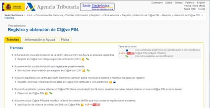 El portal remite a la Agencia Tributaria para la solicitud de una clave de acceso.