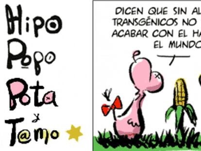 RAMÓN