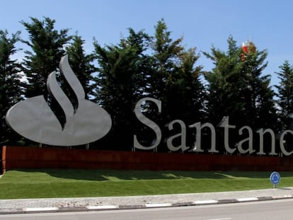 Entrada del complejo del Santander en Boadilla del Monte.