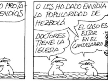 PERIDIS