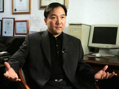 El empresario Zhenli Ye Gon, en 2007.