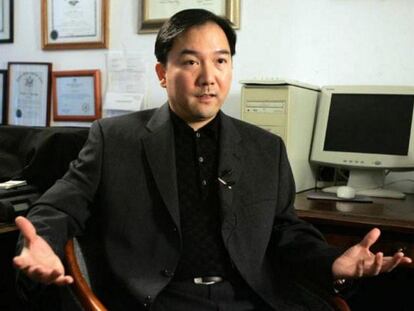 El empresario Zhenli Ye Gon, en 2007.