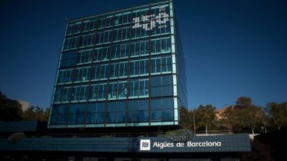 Seu central d'Agbar a Barcelona.