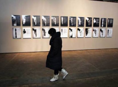 Instalaciones de la Bienal de Valencia, en las antiguas naves de Altos Hornos del Mediterráneo, en Sagunto (Valencia).