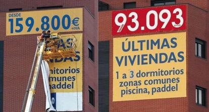 Cartel anunciador de una promoción en Villaverde (Madrid), en 2011 y 2013.