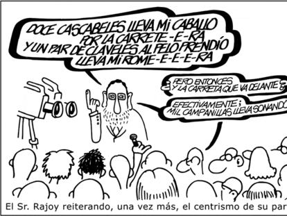 FORGES