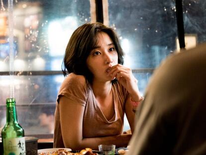 Jeon Jong-seo, en 'Burning'.