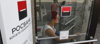 Una sucursal de Rosbank, en Moscú.