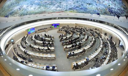 Reunión del Consejo de Derechos Humanos de la ONU en Ginebra (Suiza).